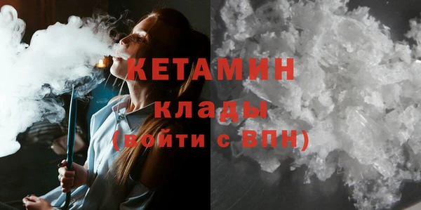 дмт Верея