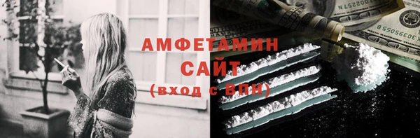 твердый Волоколамск