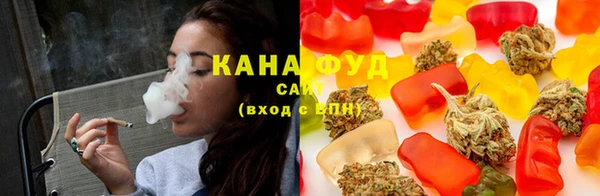 MDMA Premium VHQ Волосово
