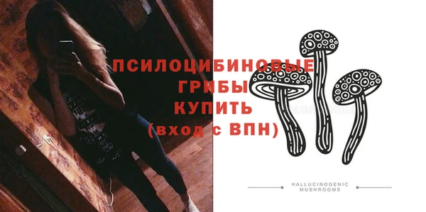 MDMA Premium VHQ Волосово