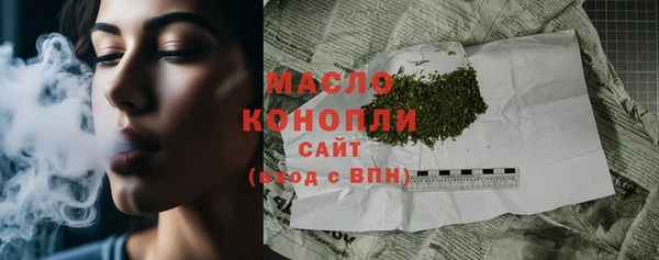 твердый Волоколамск