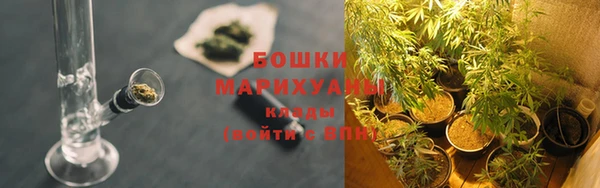MDMA Premium VHQ Волосово