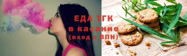 твердый Волоколамск