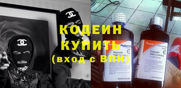 MDMA Premium VHQ Волосово