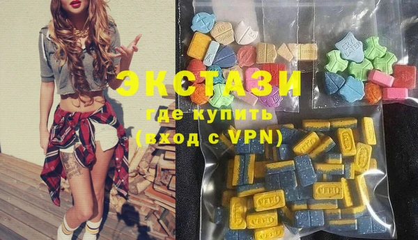 твердый Волоколамск