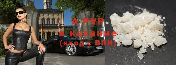 мефедрон VHQ Верхнеуральск