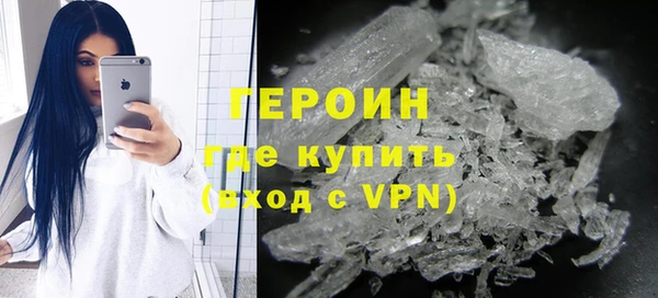 твердый Волоколамск