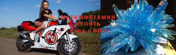 твердый Волоколамск