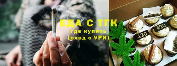 твердый Волоколамск