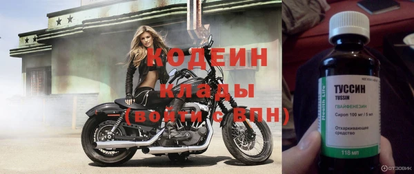 твердый Волоколамск