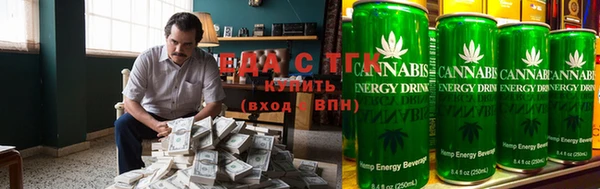 MDMA Premium VHQ Волосово